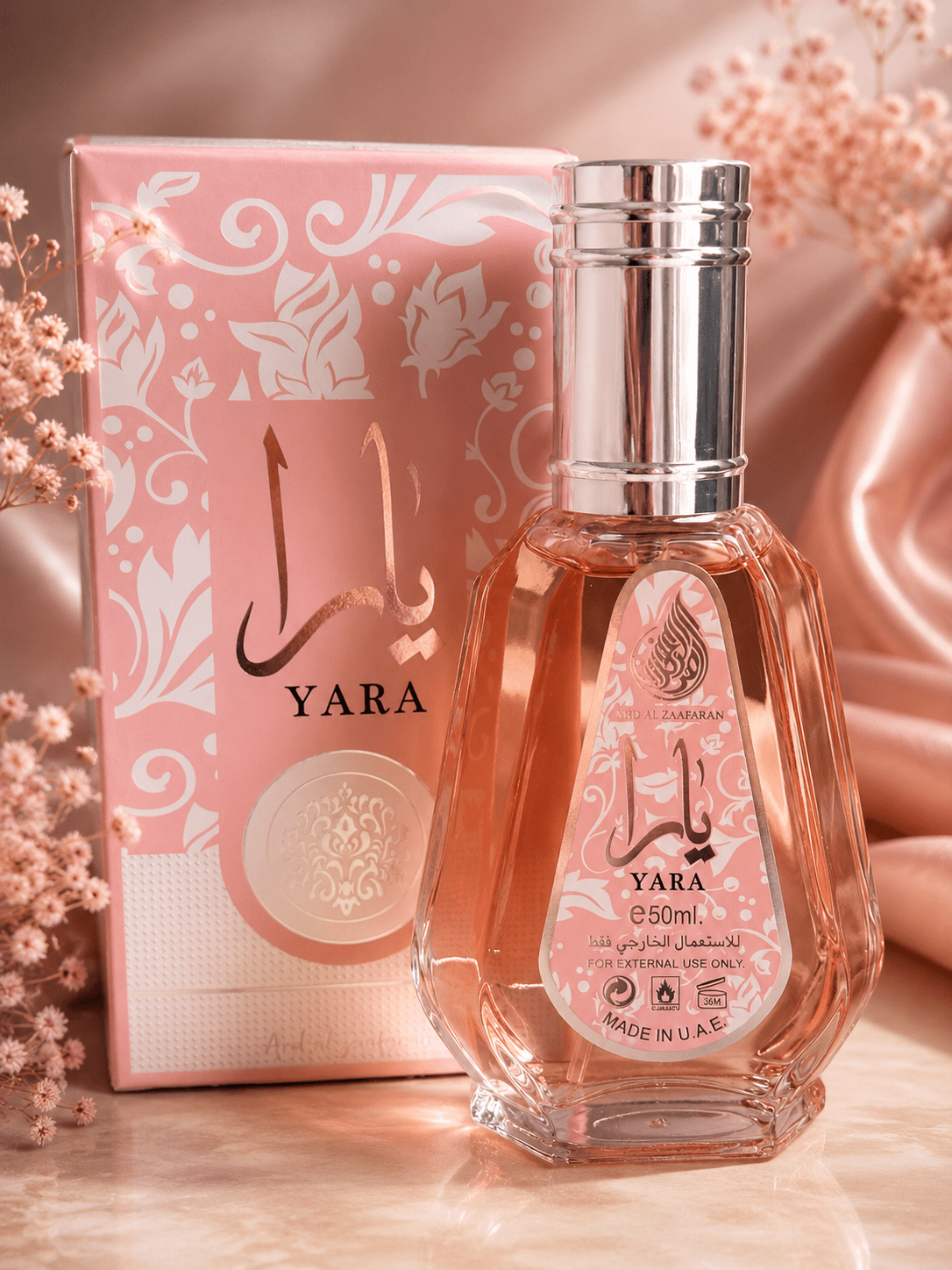 Ard al zaafaran YARA EDP 50ml - Emy Make Up