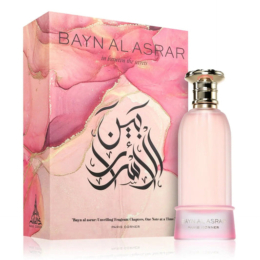 Paris Corner Bayn Al Asrar 80ml EDP - Emy Make Up